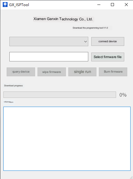 MC3172 program download software