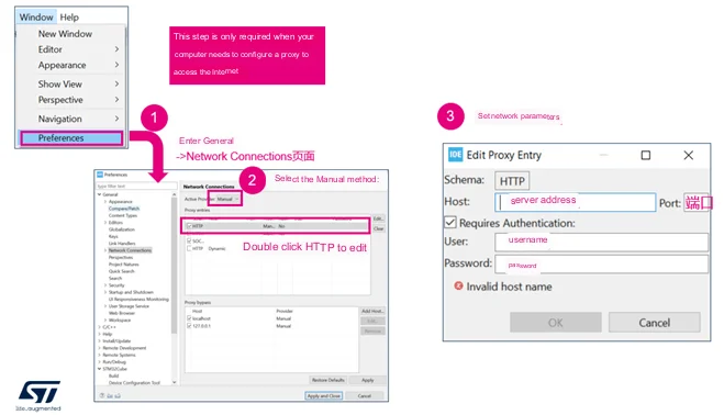 STM32CubeIDE Network Configuration