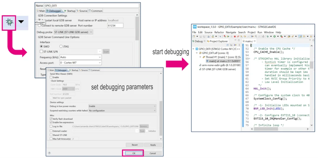 STM32CubeIDE Start Debugging