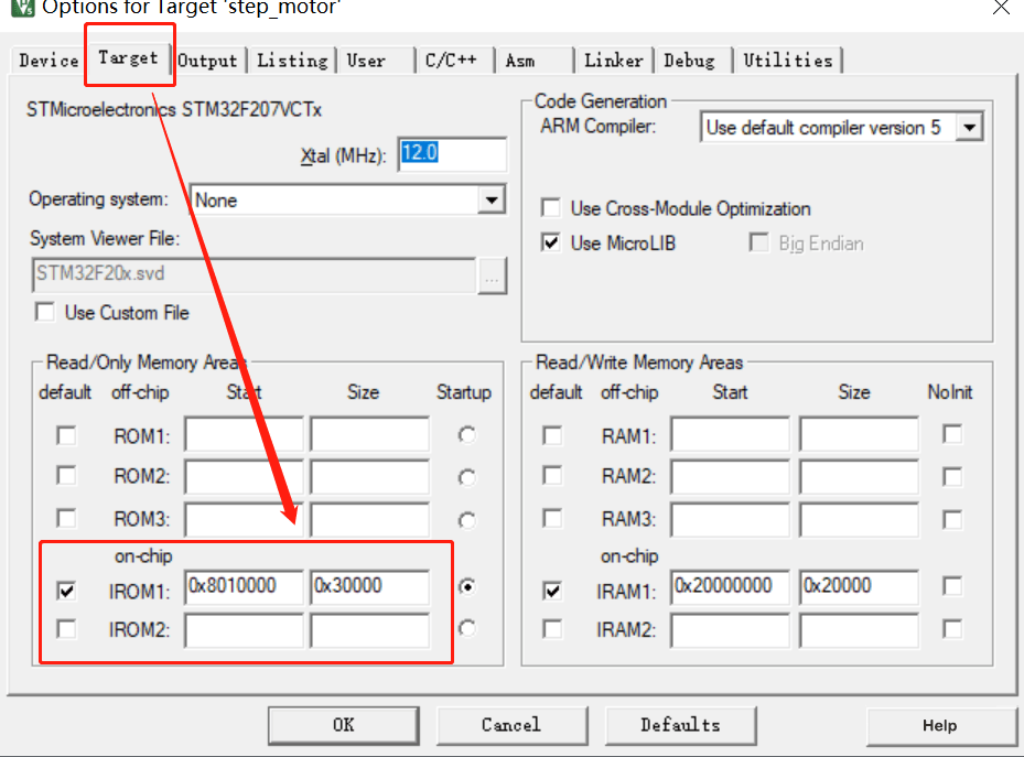 APP Flash Configuration of STM32 MCU