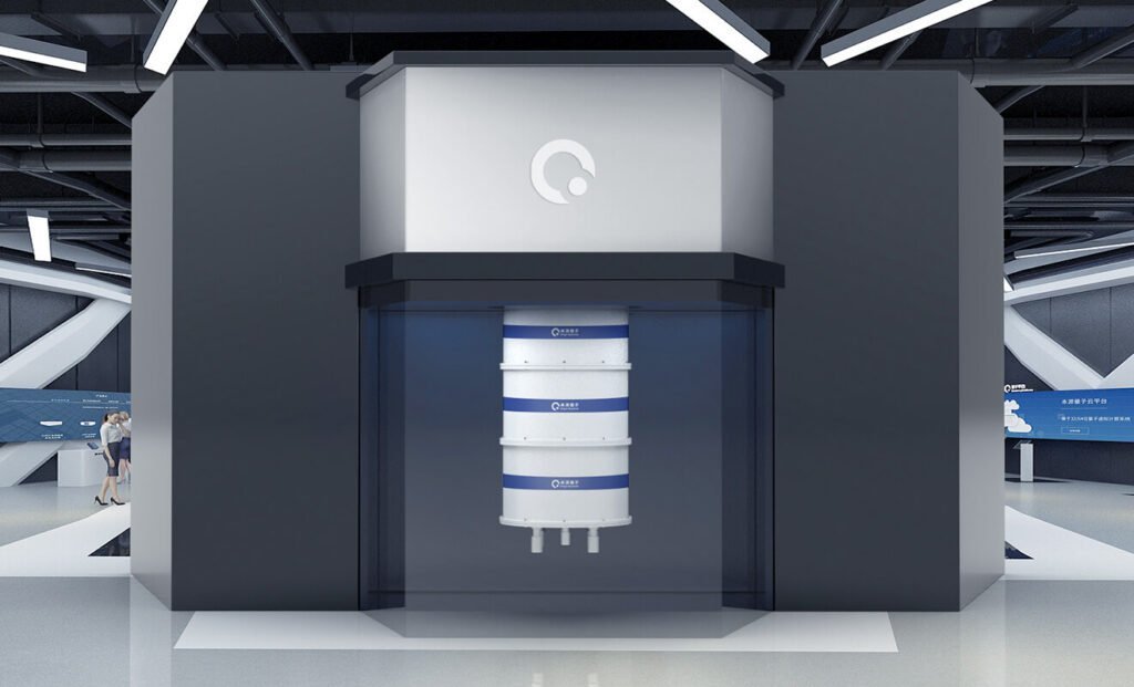 Origin Quantum Computer Wuyuan Series