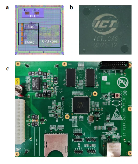 The PCB and Chip Layout of 32-bit RISC-V CPU Enlightenment No. 1