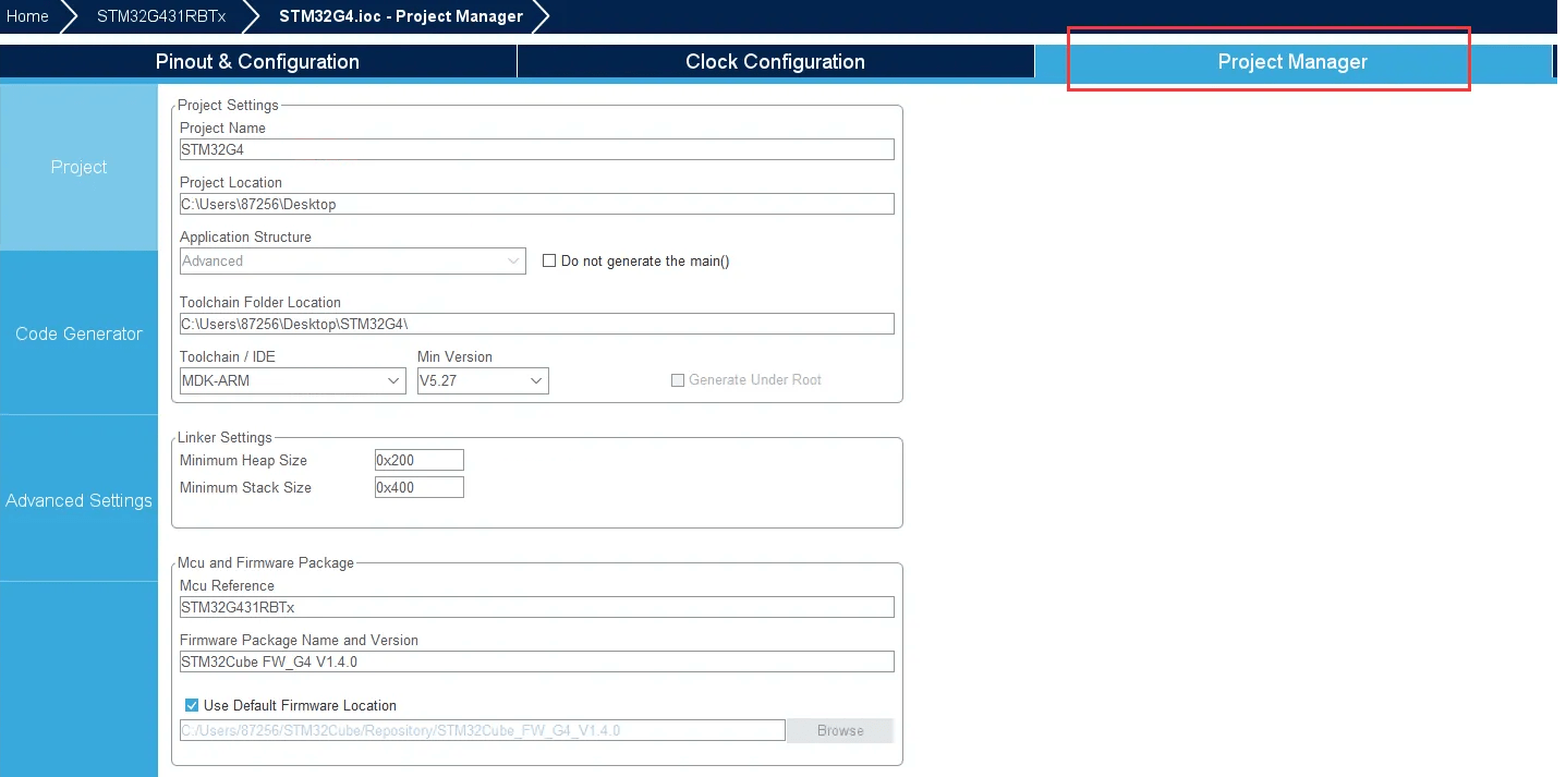 Project Manager-Project Settings STM32CubeMX