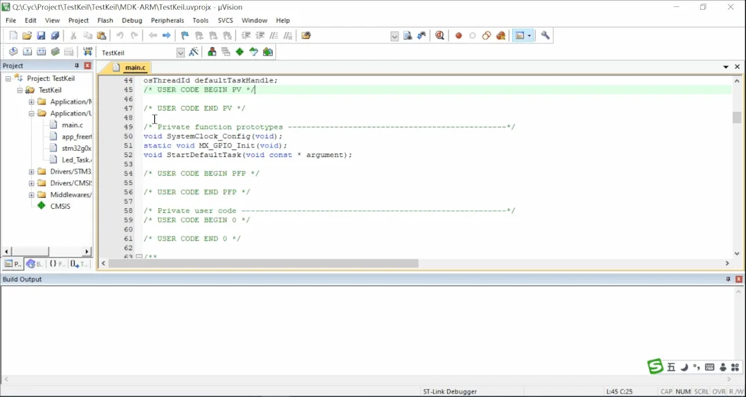 Keil μVision5: Tutorial for Beginners 15 Build Target File for your Project