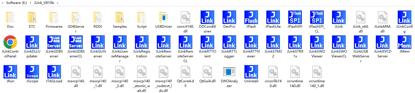 How to Copy a Program from a Microcontroller: A Comprehensive Guide 2 Select and Open the JFlash Tool